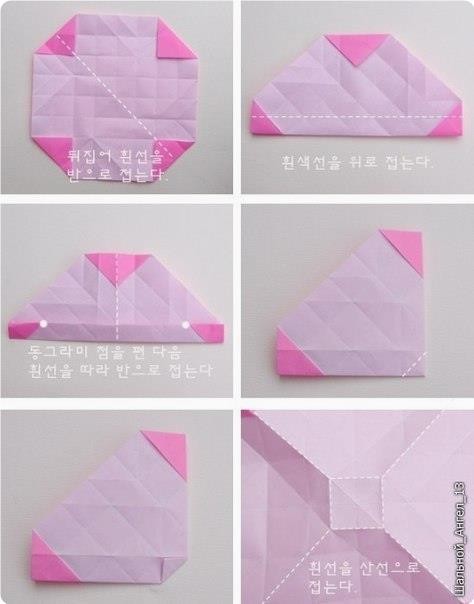 How to DIY Pretty Origami Rose