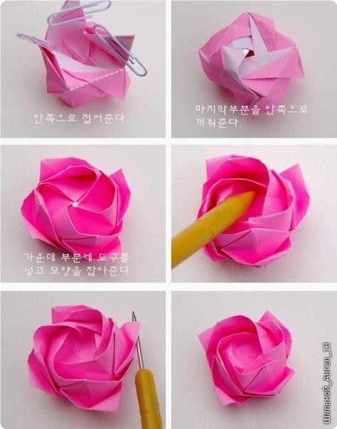 How to DIY Pretty Origami Rose