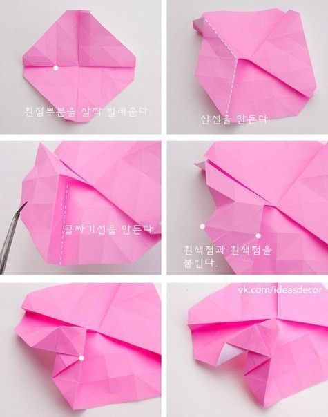 How To Make a Origami Paper Rose Bouquet